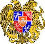 Coat of Arms of Republic of Armenia