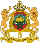 Coat of Arms of Kingdom of Morocco