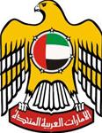 Coat of Arms of United Arab Emirates
