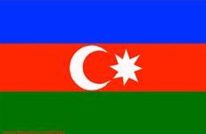 Flag of Republic of Azerbaijan