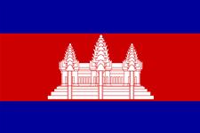 Flag of Kingdom of Cambodia