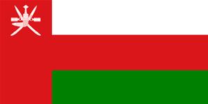 Flag of Sultanate of Oman