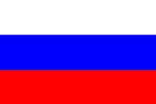 Flag of Russia or Russian Federation