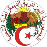 Coat of Arms of People's Democratic Republic of Algeria