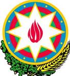 Coat of Arms of Republic of Azerbaijan