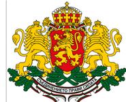 Coat of Arms of Republic of Bulgaria