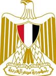 Coat of Arms of Arab Republic of Egypt