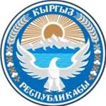 Coat of Arms of Kyrgyz Republic