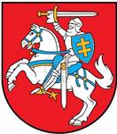Coat of Arms of Republic of Lithuania