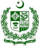 Coat of Arms of Islamic Republic of Pakistan