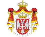 Coat of Arms of Republic of Serbia