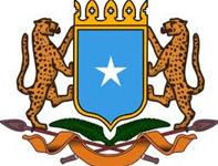 Coat of Arms of Somali Republic