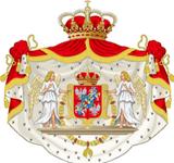 Coat of Arms of Kingdom of Sweden