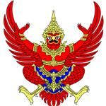 Coat of Arms of Kingdom of Thailand 