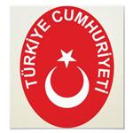 Coat of Arms of Republic of Turkey