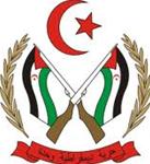 Coat of Arms of Sahrawi Arab Democratic Republic