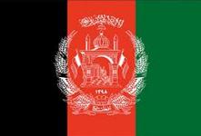 Flag of Islamic Republic of Afghanistan