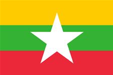 Flag of Republic of the Union of Myanmar Listen