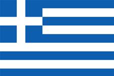 Flag of Hellenic Republic