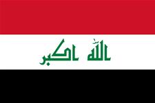 Flag of Republic of Iraq 